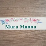 Gutturu E Forru Penzion