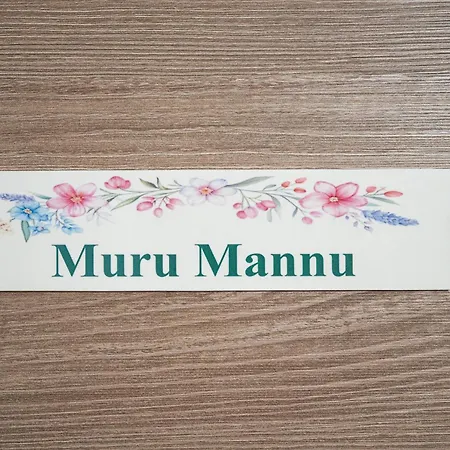 Gutturu E Forru ゲストハウス